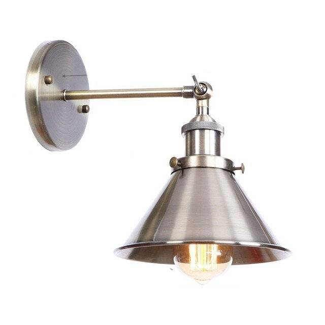 Singö Wall Lamp