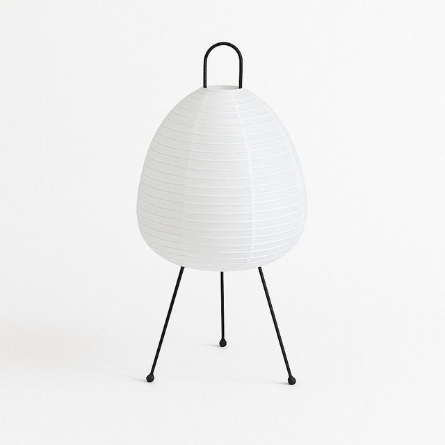 Nartuna Floor Lamp
