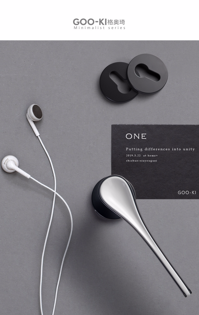 Sleek Two-Tone Door Handle - Level Decor