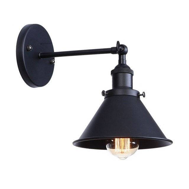 Singö Wall Lamp