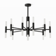 Sheave Chandelier