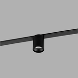 Ifs Track Light