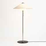 Jungingen Floor Lamp
