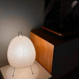 Nartuna Floor Lamp