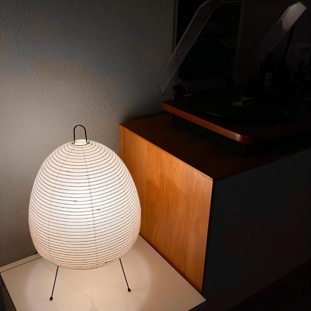 Nartuna Floor Lamp