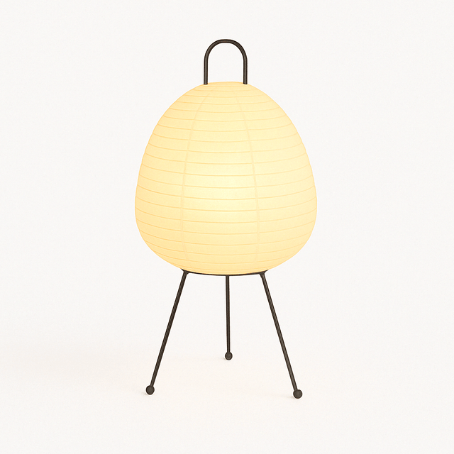 Nartuna Floor Lamp