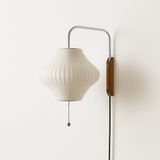 Nidder Wall Lamp