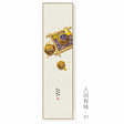 Chinese Style Natural Landscape Canvas Painting - 35x140cm (No frame) / G - Level Decor