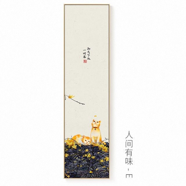 Chinese Style Natural Landscape Canvas Painting - 35x140cm (No frame) / E - Level Decor
