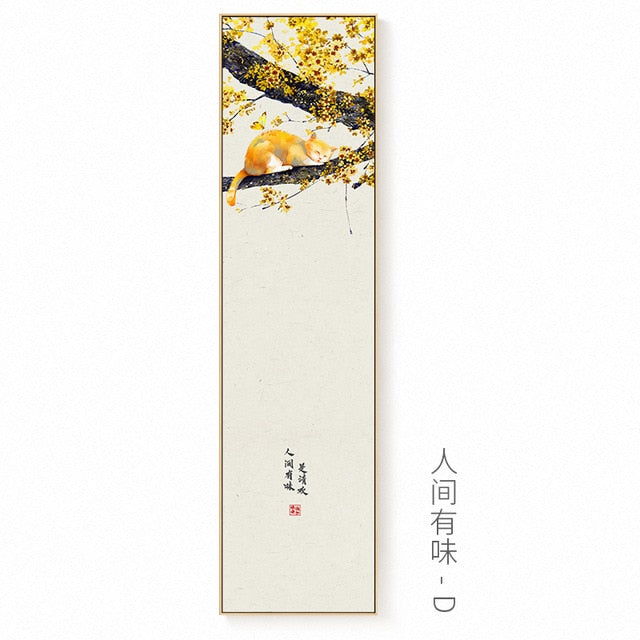 Chinese Style Natural Landscape Canvas Painting - 30x120cm (No frame) / D - Level Decor