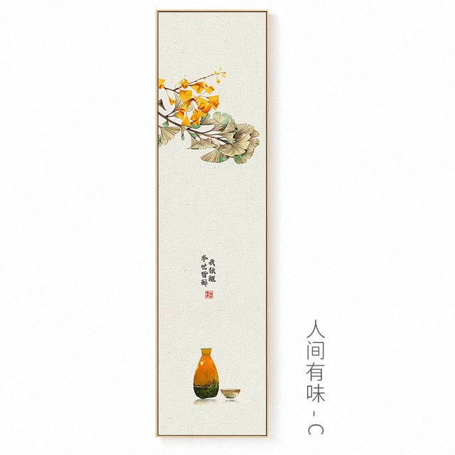 Chinese Style Natural Landscape Canvas Painting - 30x120cm (No frame) / C - Level Decor