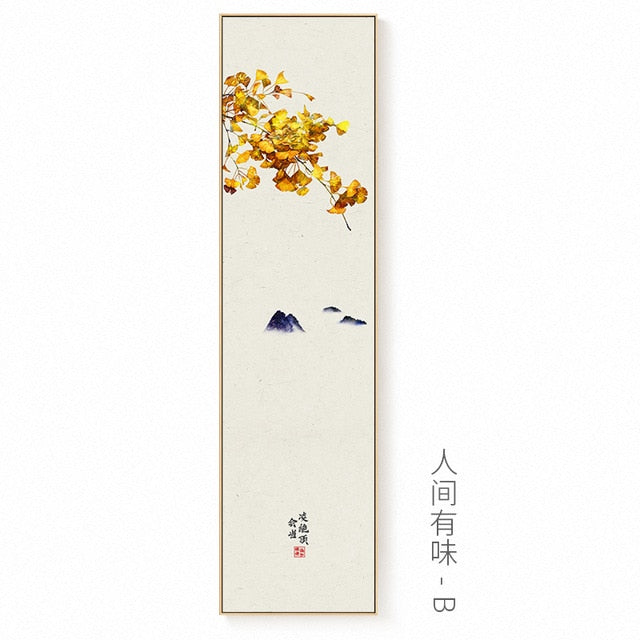 Chinese Style Natural Landscape Canvas Painting - 30x120cm (No frame) / B - Level Decor